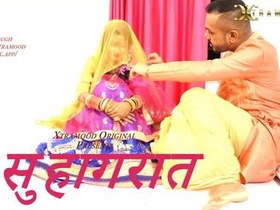 Suhagrat's passionate rendezvous with an aroused male