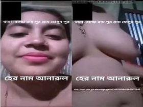 Naughty babe flaunts her big tits on a video call