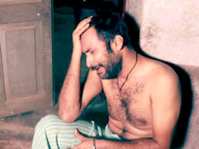 New Indian movie i g r i D o s available for paid streaming