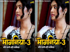 First episode of Bhoganiya web series