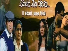 Sensual encounter between Ekamath and Eka in a B-grade film