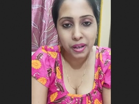 Rupa's cleavage on display in live webcam video